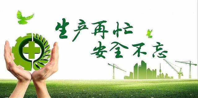 态度决定一切 12fc425984f74bc7972e45f270165bc2.jpeg