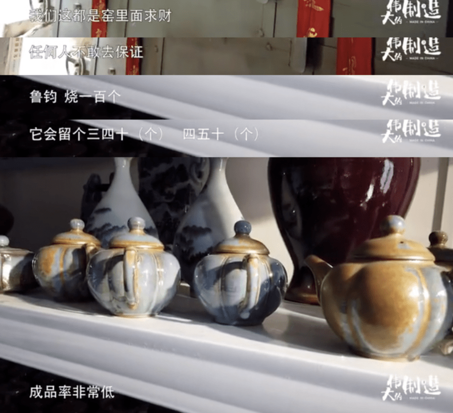 封号|多大仇啊？！她又冒着封号的危险手撕张大奕，头也太铁了...