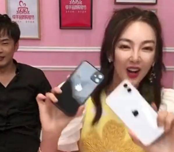 因为装大方,让辛巴倒贴1200万带货iphone11,张雨绮工作室回应了_手机