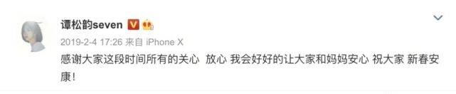 妈妈|原创痛失母亲！索赔500万，就被说吃“人血馒头”？