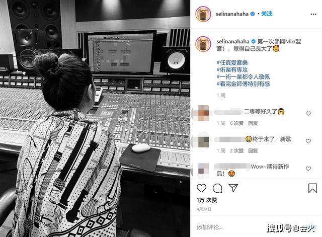 问题|原创任家萱自曝声音出问题，四处寻医无果！要办流水席纪念烧伤十年