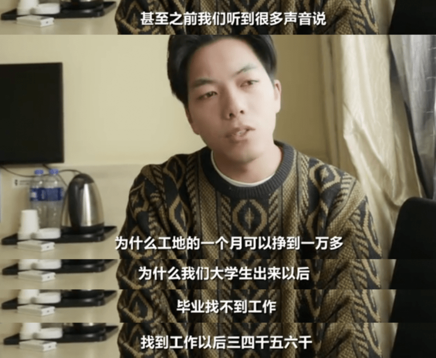 封号|多大仇啊？！她又冒着封号的危险手撕张大奕，头也太铁了...