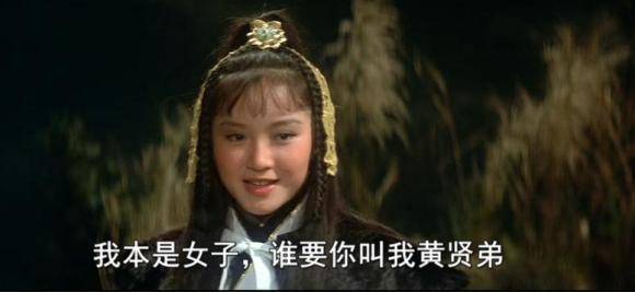 28年前的世纪婚礼，邵逸夫主持周星驰伴郎，为何