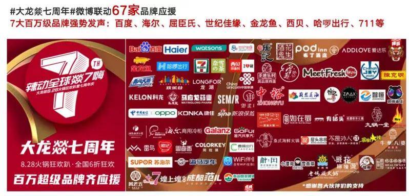 哪里有免费的资源宝库 6530603ffc9241069995071524a064cb.jpeg