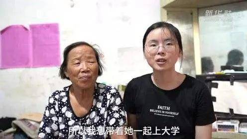 通知书|“寒门状元逆袭北大”，看完这个关于录取通知书的故事，沉默了