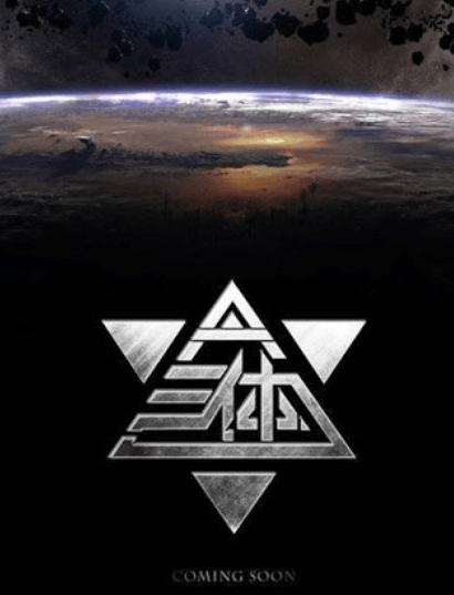8cce3644230746438b6bd1fbfc789145.png