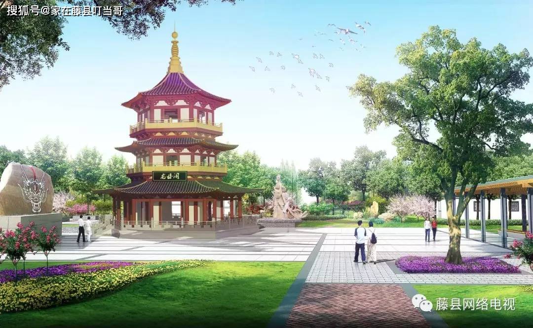 生态|！藤县人为何对本地项目效果图不买单？喷大于赞！