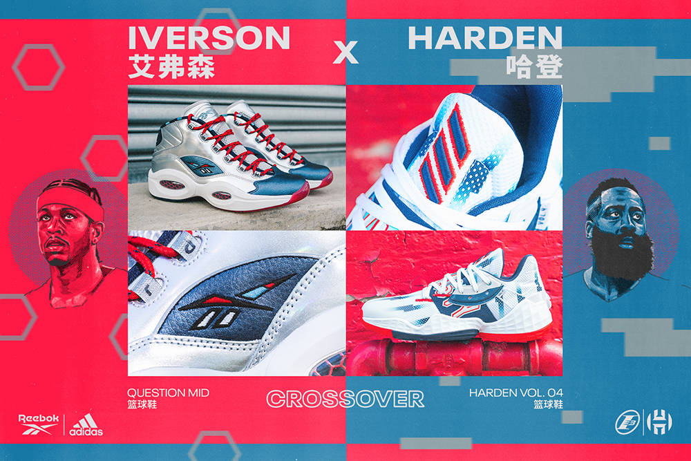 艾弗森|Reebok Question Mid x Adidas「Crossed Up, Step Back」限定套装发布