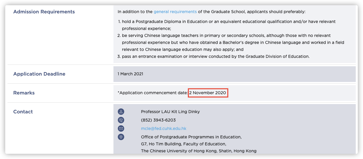 三轮|港中文开放申请，新增双学位课程，两个专业有新变化