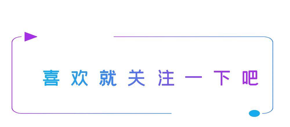 如何建立好的友谊关系 a8351f854477419cb5624c9eee5d0f06.jpeg