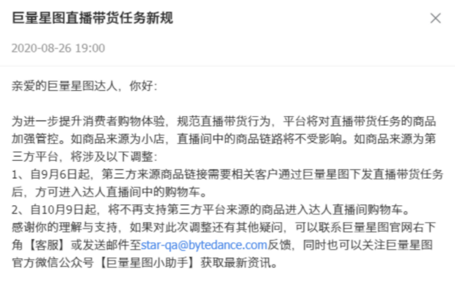 a842db53b7ba4b07ae0595b3f8aedaa1.png