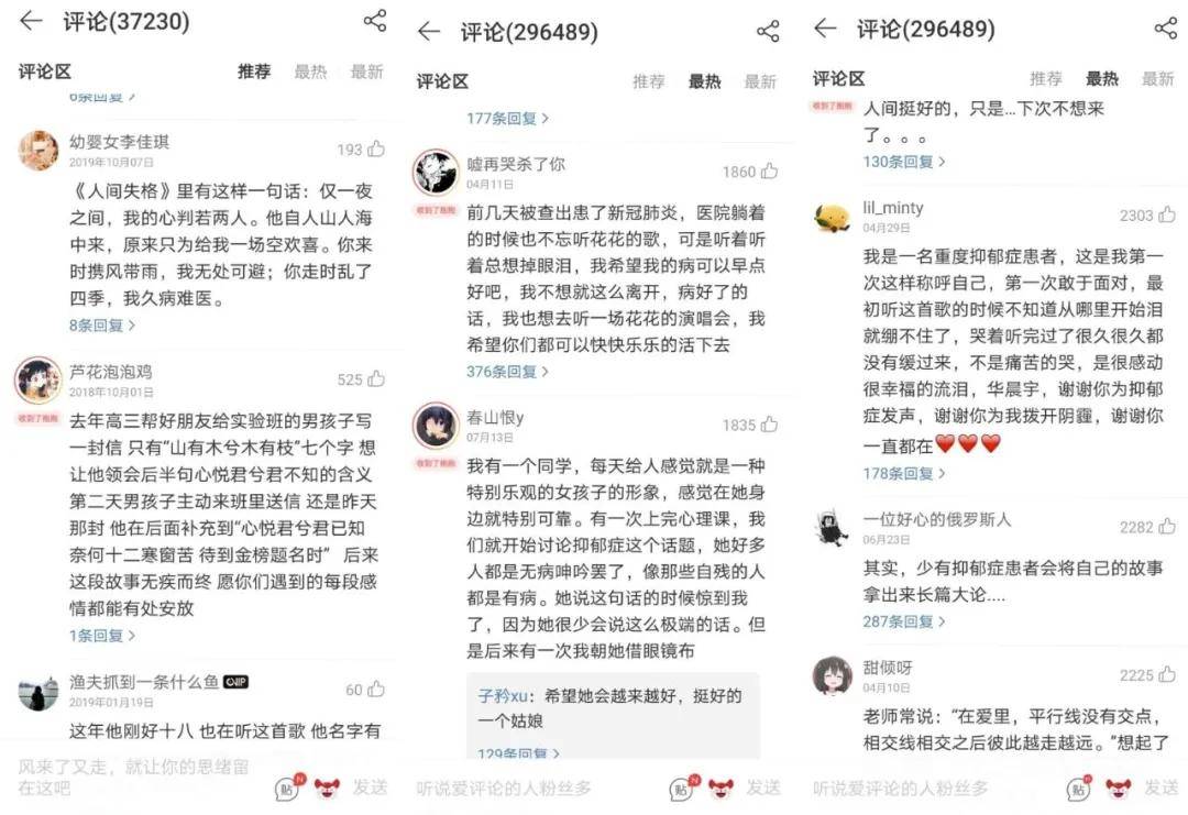 人均抑郁症_抑郁症药图片(3)