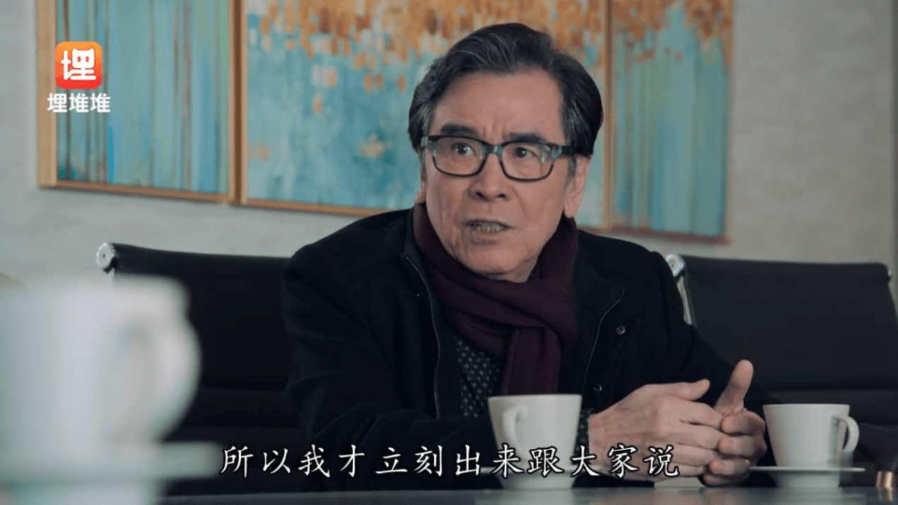 tvb爸爸专业户姜大卫,诠释《反黑路人甲》复杂反派张力十足!