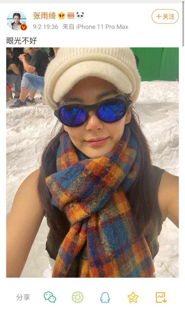 张雨绮|张雨绮受无妄之灾，主播辛巴造谣张雨绮不守承诺致他亏损1200万