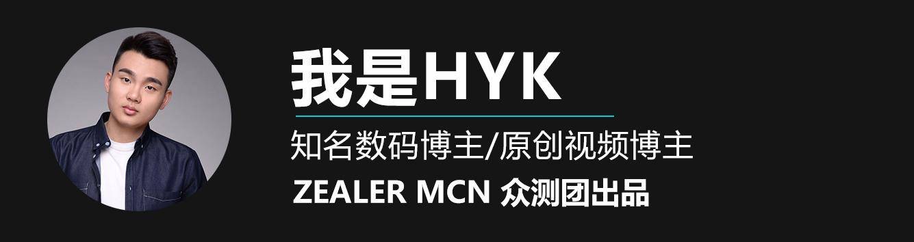 Brydge|Brydge Pro+触控板，让你的下一台“电脑”更像电脑