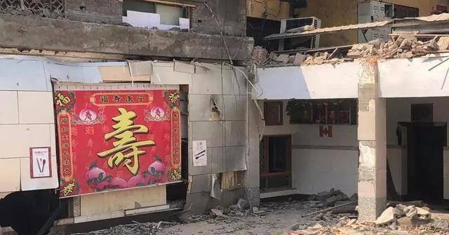 山西临汾聚仙饭店坍塌致29人死亡涉事饭店系违法建筑由谁来担责