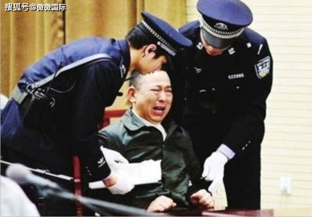 原创他被称"潜在水底的真正富豪",资产达四百亿,为何走上死刑道路