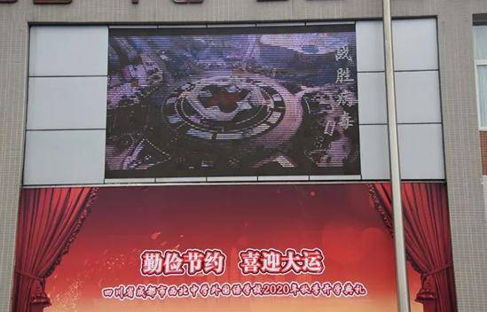 外国语学校|新学期，西北中学外国语学校校长对学生提了这十点要求……