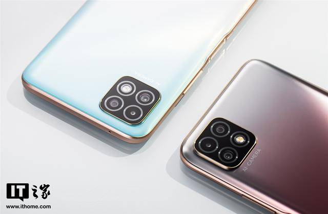 华为|华为畅享 20 上手：千元 5G 不妥协