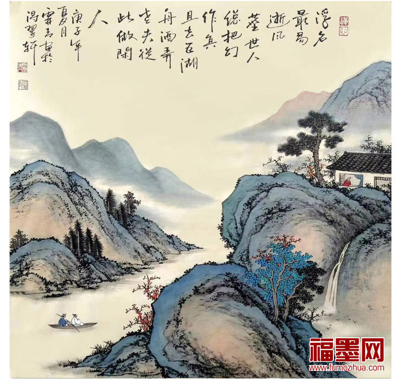 水什么山青成语_山青水秀图片(3)