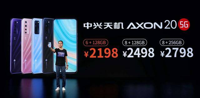 屏下|小米中兴齐发“全面屏”，屏下摄像头专利战打响