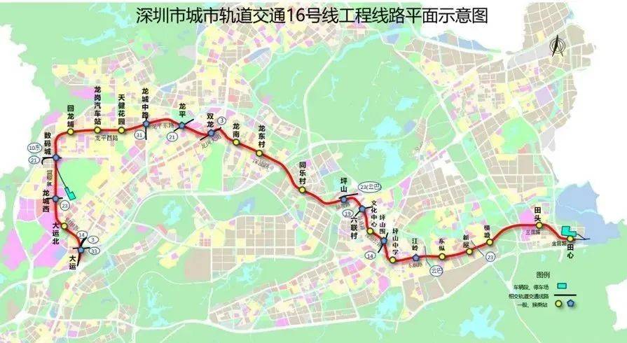 深圳地铁14,16号线最新进展公布!多条地路铁将于年底开通!