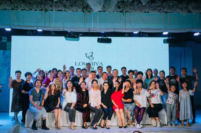 品牌|林资颜品牌发布会——逆袭时光 不止于美