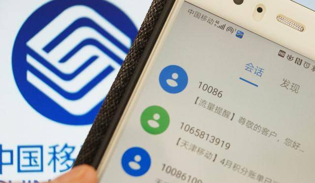 2020年第二季度我国G_2020年9月四级第二套(2)