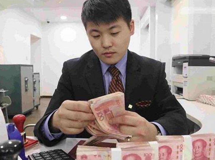 纸币|央行下发通知：2种人民币，将被银行“拒之门外”，抓紧时间兑换