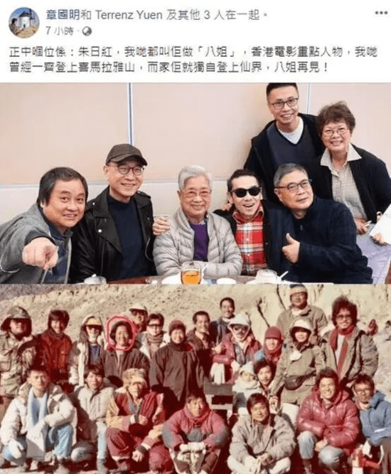 《开心鬼》副导演朱日红去世 周润发曾亲自为其颁奖 