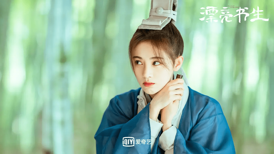 尤靖茹|所有男人都看不出鞠婧祎是个女的？史上最尬的女扮男装没有之一！