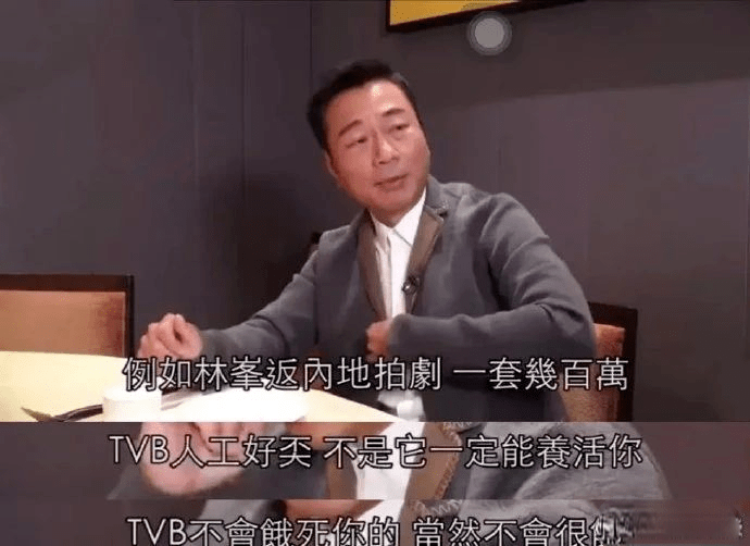 莫家淦|原创TVB俩男艺人因工作骤减经济困难，做苦力日赚900元维持生活