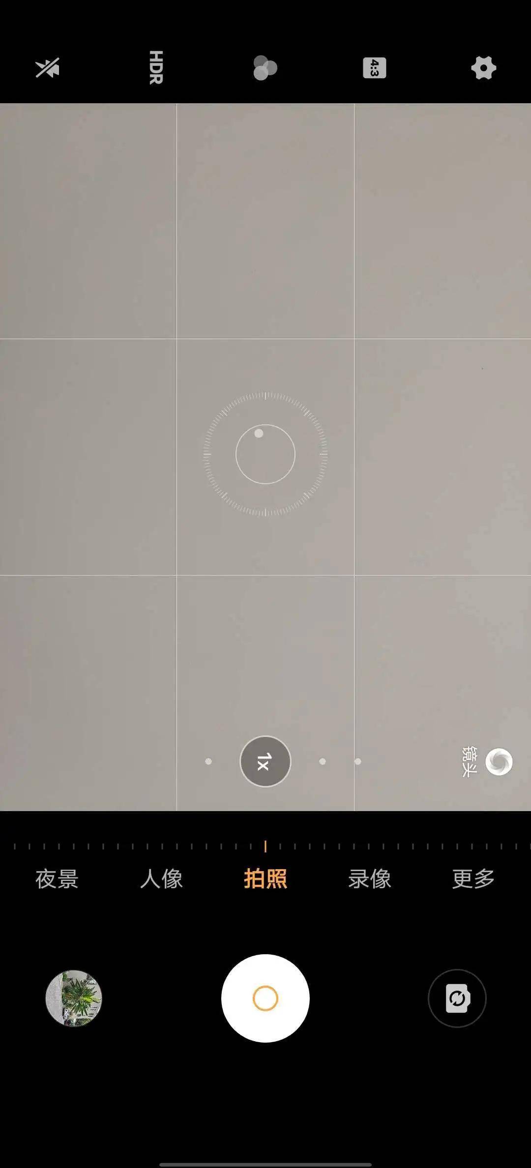 Pro|vivo X50 Pro测试：765G换来微云台，值得一买吗？