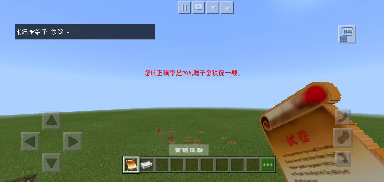 c31440434d7f4839904018fe40b0da7d.jpeg