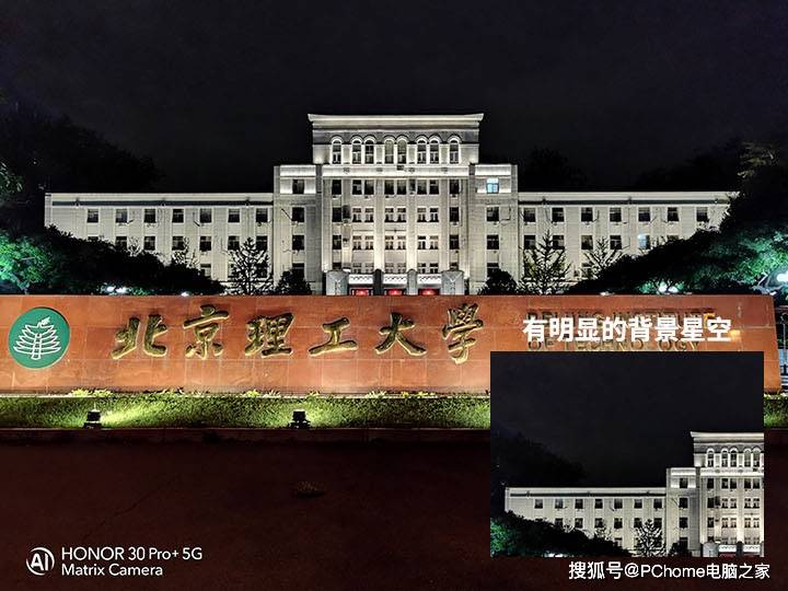 pro|进光量是王道 荣耀30 pro+、小米10 pro极限暗光拍照对比