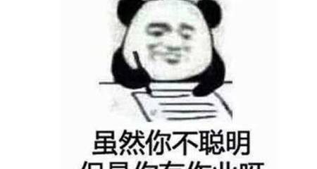 dee2cbfc1e8f4c26a058682e829f5396.jpeg