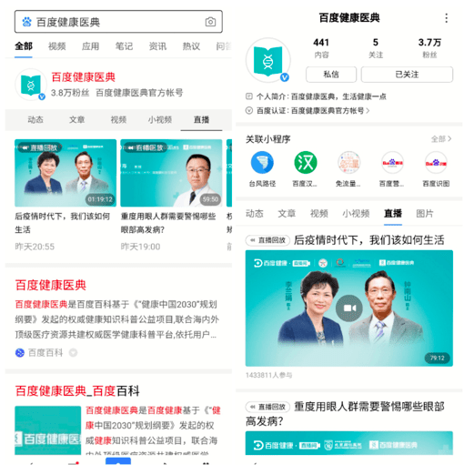 gdp怎么下百度_百度美女(3)