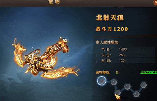 1cbdc45fac23406e833ded472a73bb6b.gif