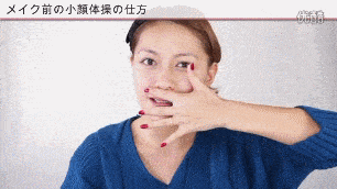 美容|花大价格买美容仪？不如学会这些简易的脸部按摩法，跟浮肿说再见