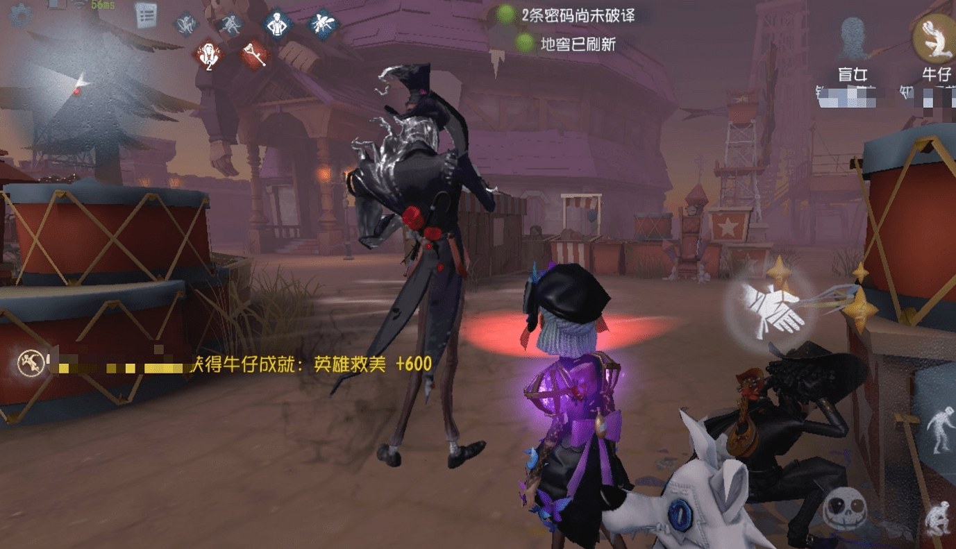 第五人格2020溜鬼位_第五人格牛仔被削弱,被迫成为溜鬼位,极大概率沦落