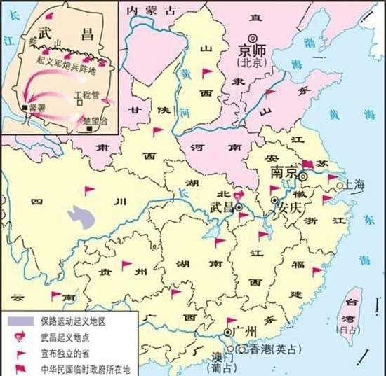 陕西时明末人口_明末陕西地图(3)