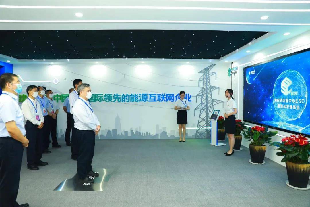 新动态|国家电网数字资产应用展馆——多媒体互动油墨墙及内容制作