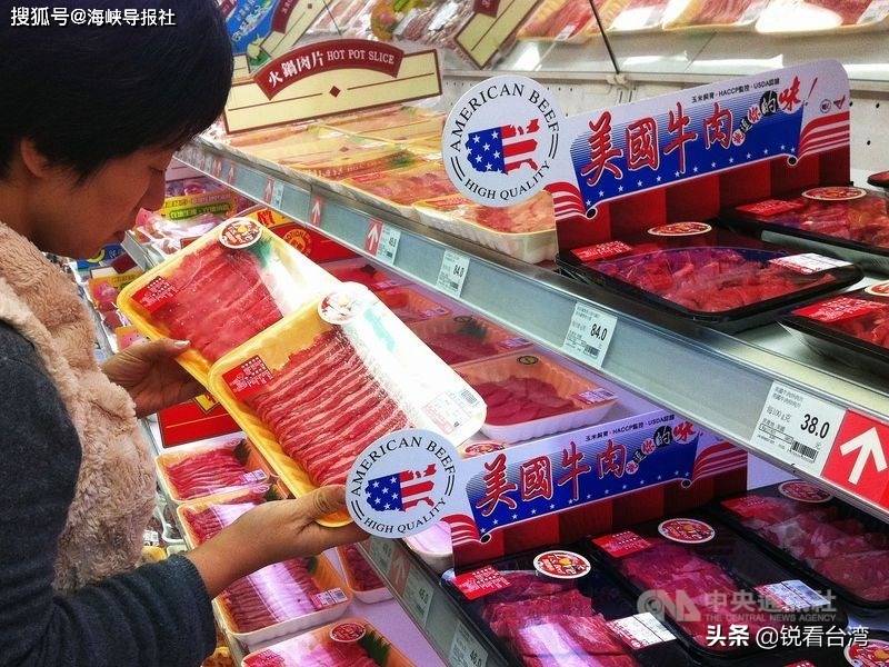 进口含瘦肉精的猪肉,这种来自中国大陆市场的需求压力,成为促使美国