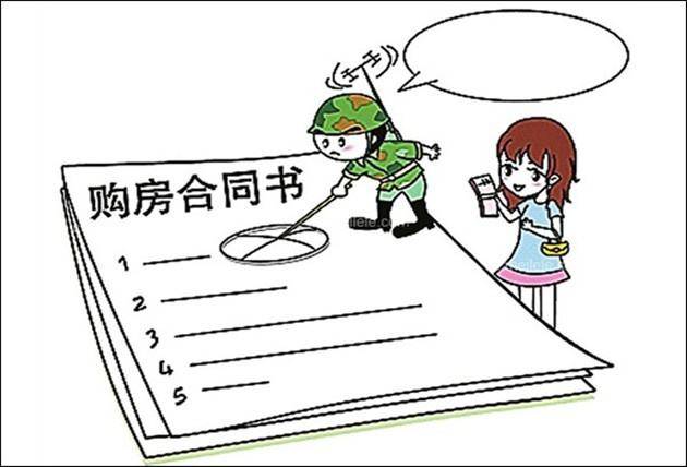 8d756c94f99b44adb148d8703b18a84a.jpeg
