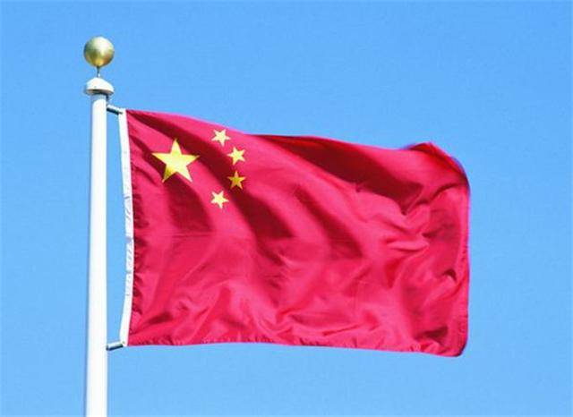 建国之初 征集国旗