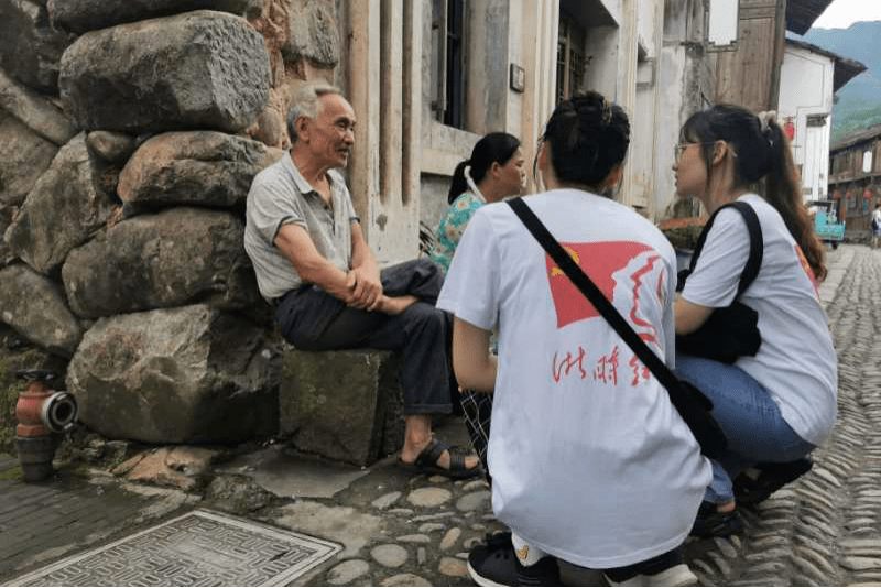 社会实践|浙江传媒学院浙时红传暑期实践团队实地考察学习“畲乡之窗”改革开放史