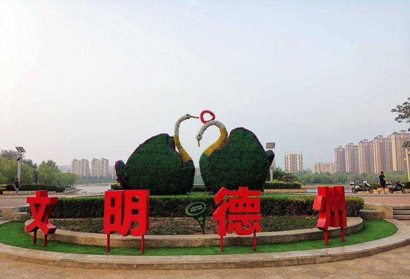 《古城德州》之二十一—明清德州城八大家