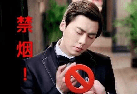 抽烟怎么弹烟灰 adb08d9c4e85461f8bd315160ad879fc.png