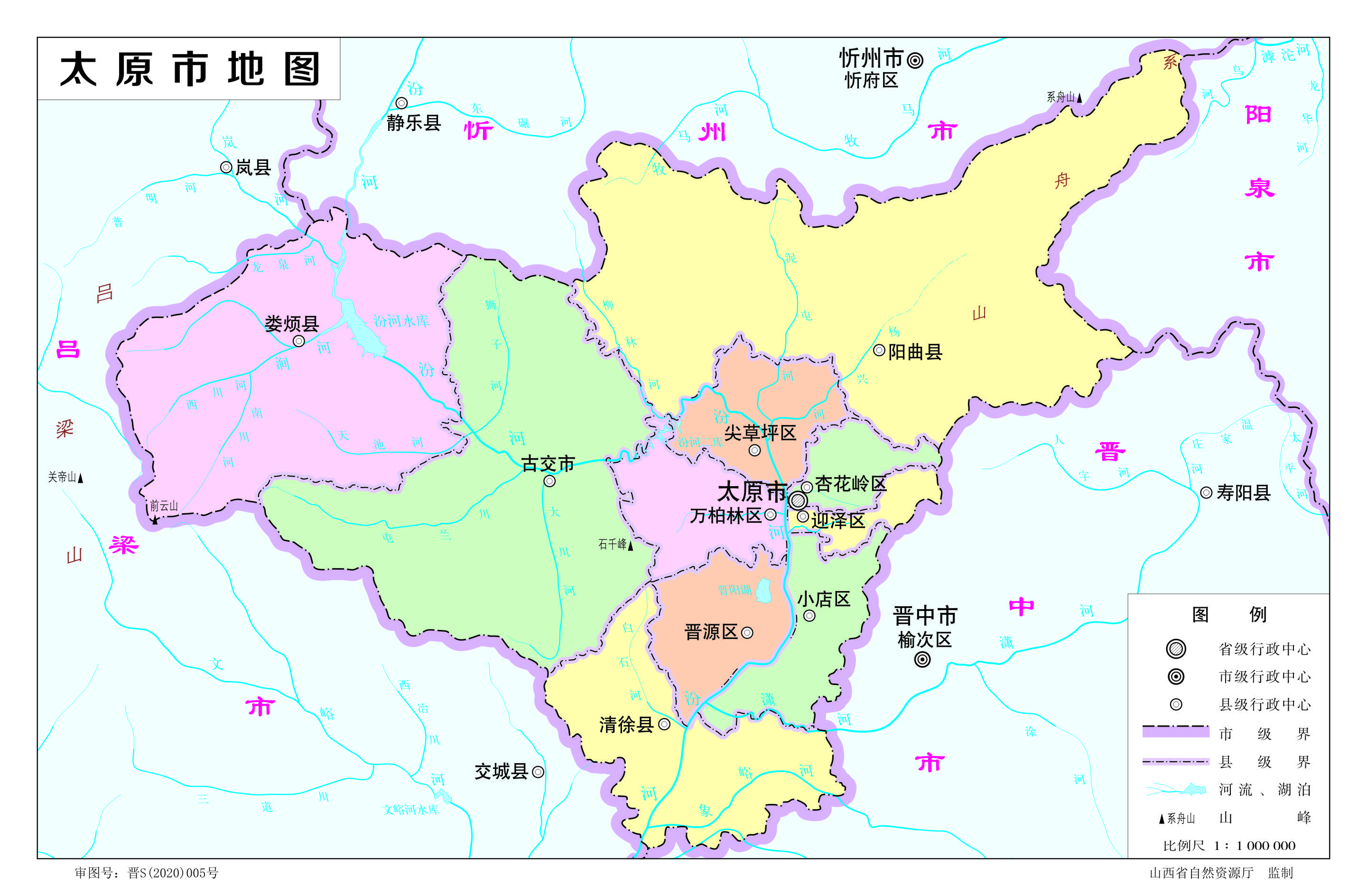 太原重新认识一下新版标准地图来了