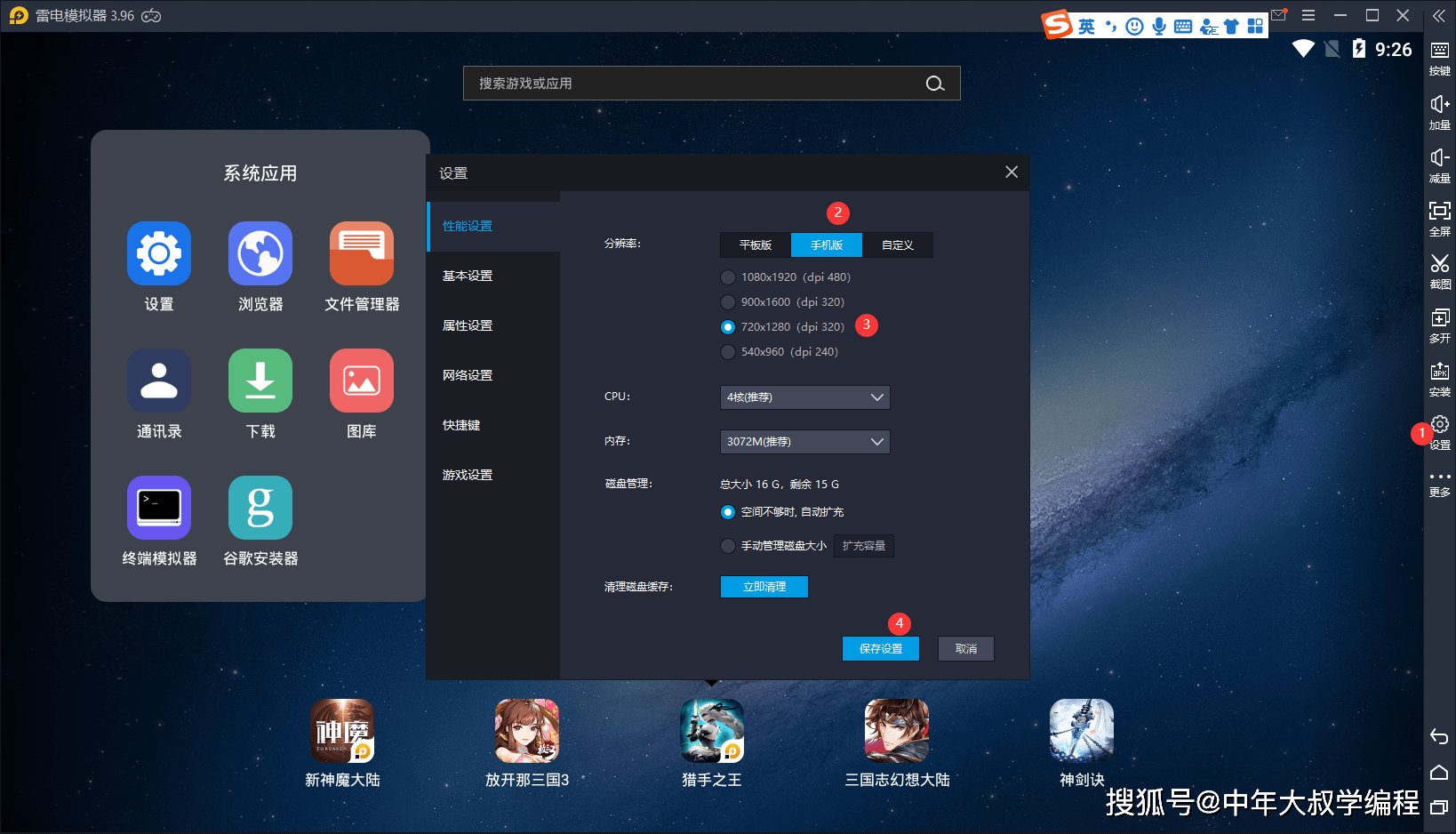 b6695e13cae04b3f9528f93a3505f276.png